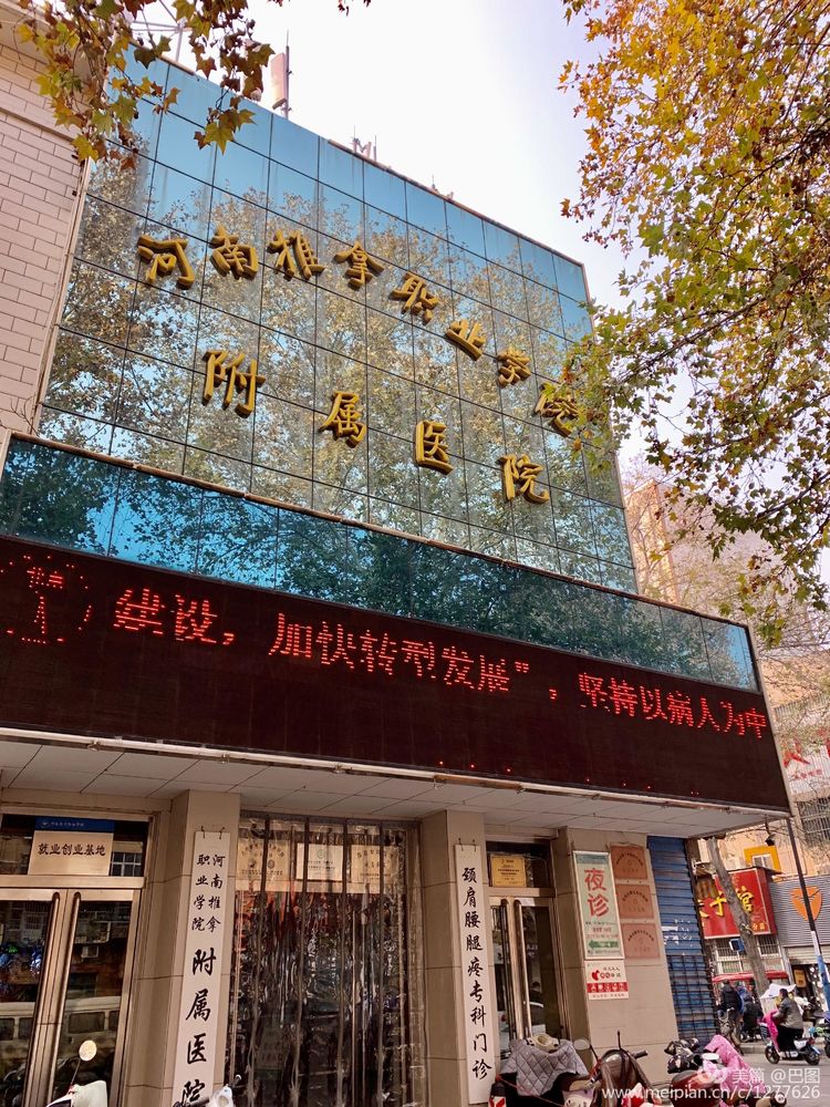 涧西牡丹广场老照片,洛阳牡丹手机拍照