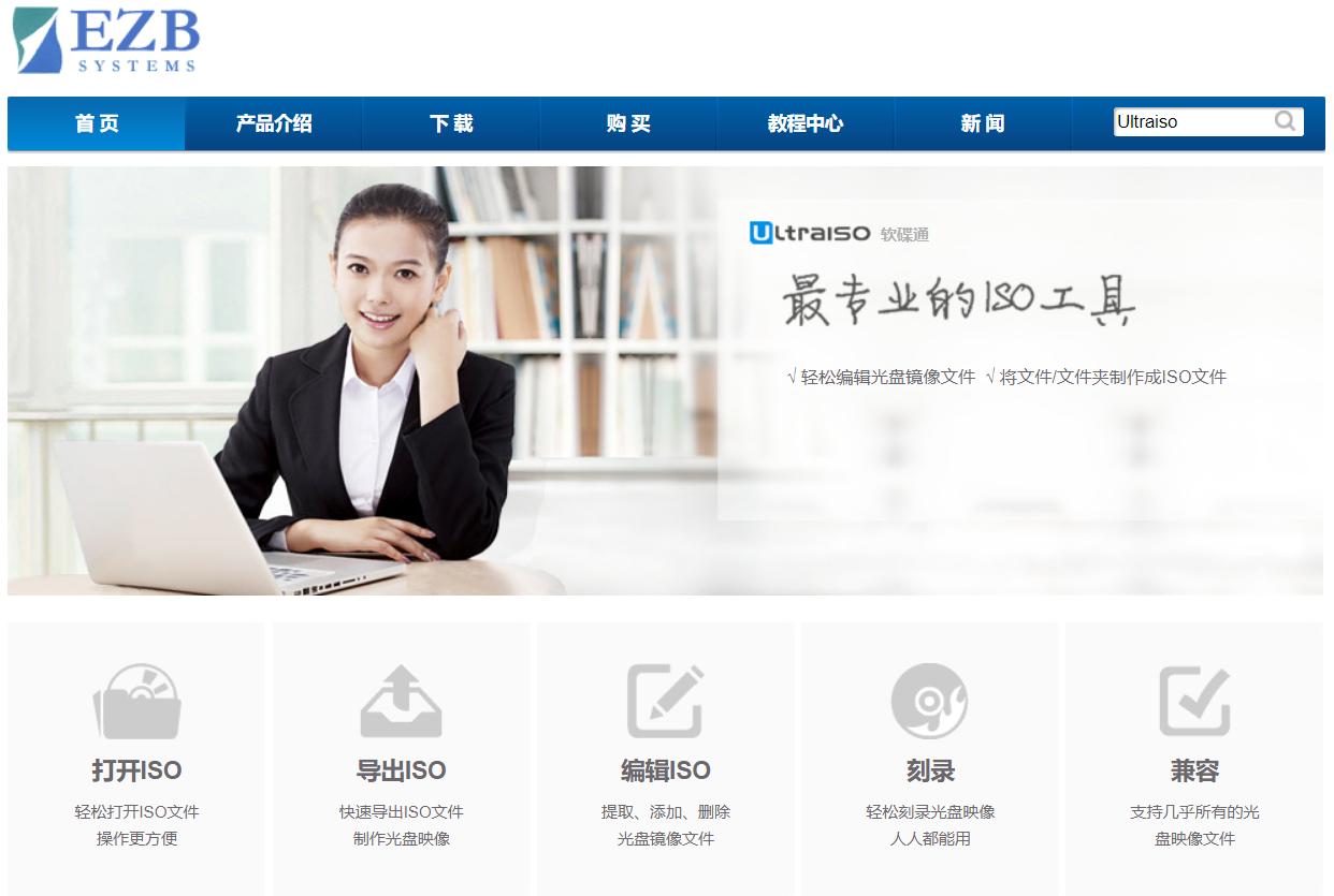 重装系统的难点,重装系统有套路