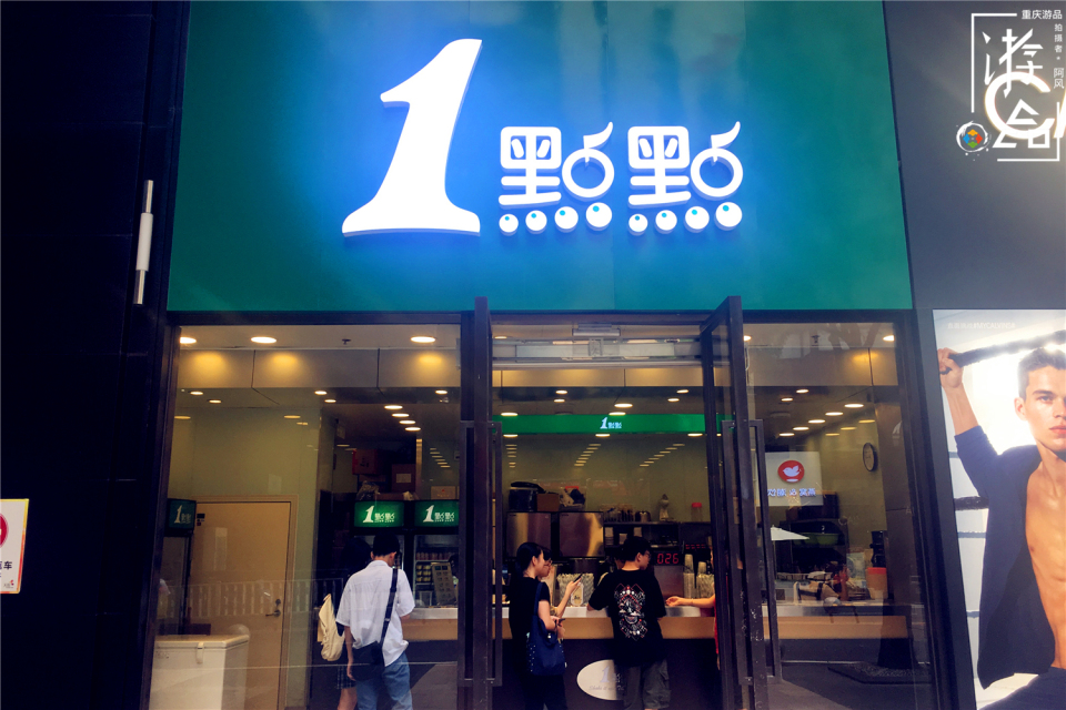 性价比极高的搭配,多种搭配法总有一款适合你