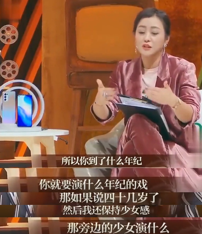 郝蕾康熙王朝演什么,郝蕾康熙来了