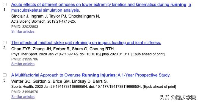 疫情期间能出去跑步吗,疫情期间能跑步吗