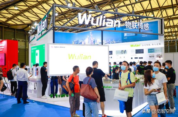 国际智能家居智能建筑博览会,2022中国南京智能家居产业展览会