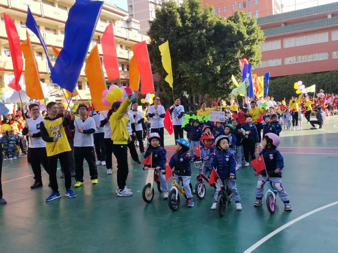 越秀｜悦健康、悦快乐、悦成长！广州市儿童福利会幼儿园第22届亲子运动会欢乐来袭