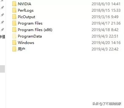 一招清理电脑c盘垃圾,电脑c盘红了如何清理