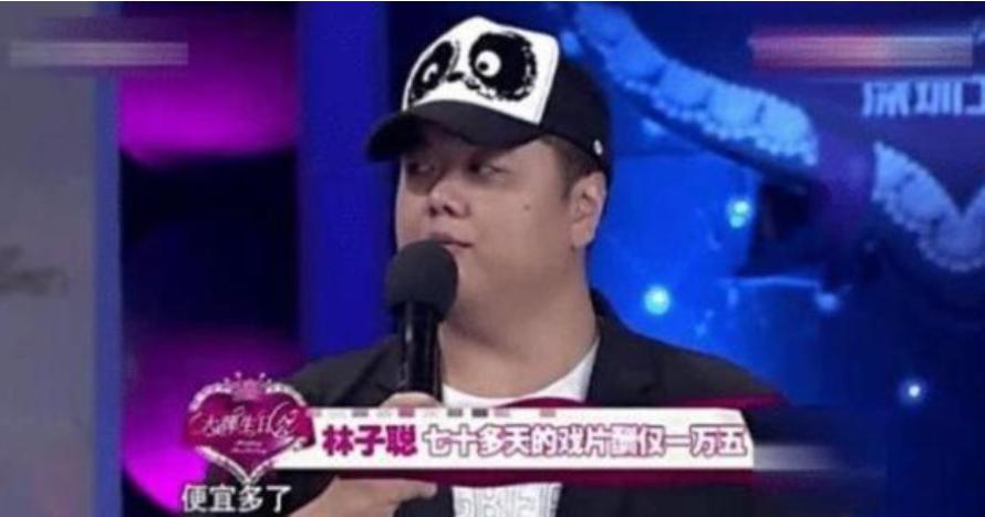 周星驰功夫吊威亚,周星驰吊威亚的镜头