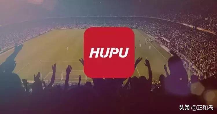 不搞体育来搞我,不搞我