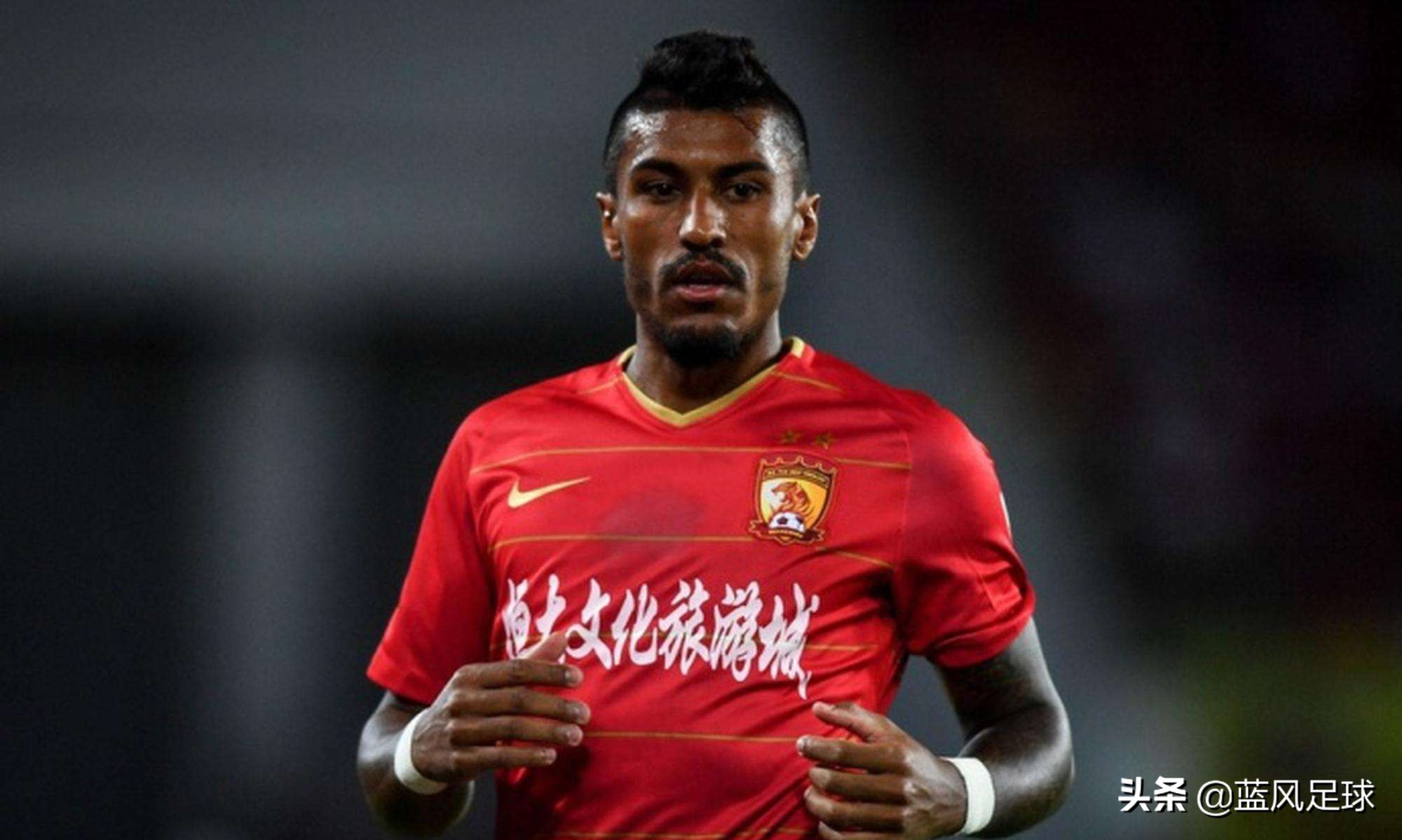 恒大下赛季外援补强名单浮出水面,恒大再次公告