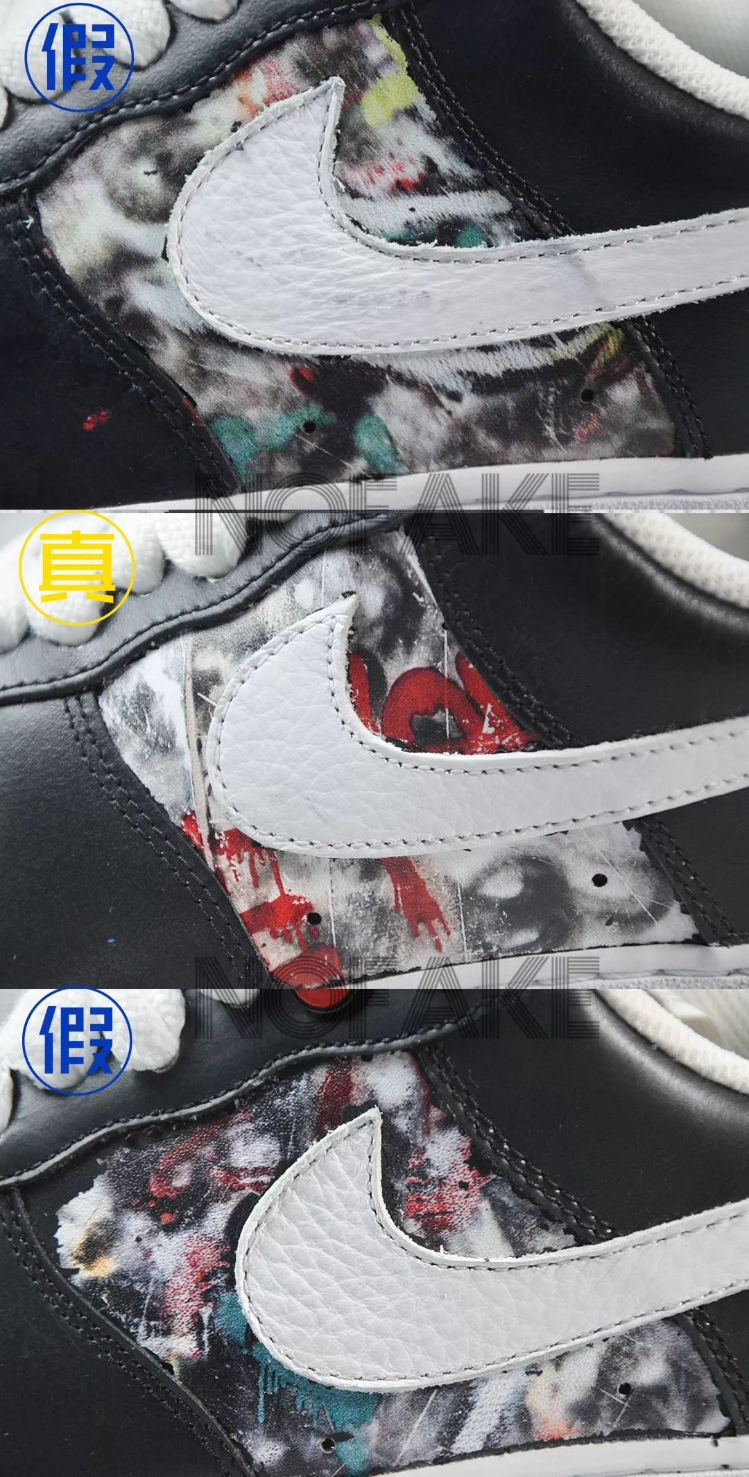 权志龙实属厉害，假鞋都能带断货，PMOxAF1真假对比