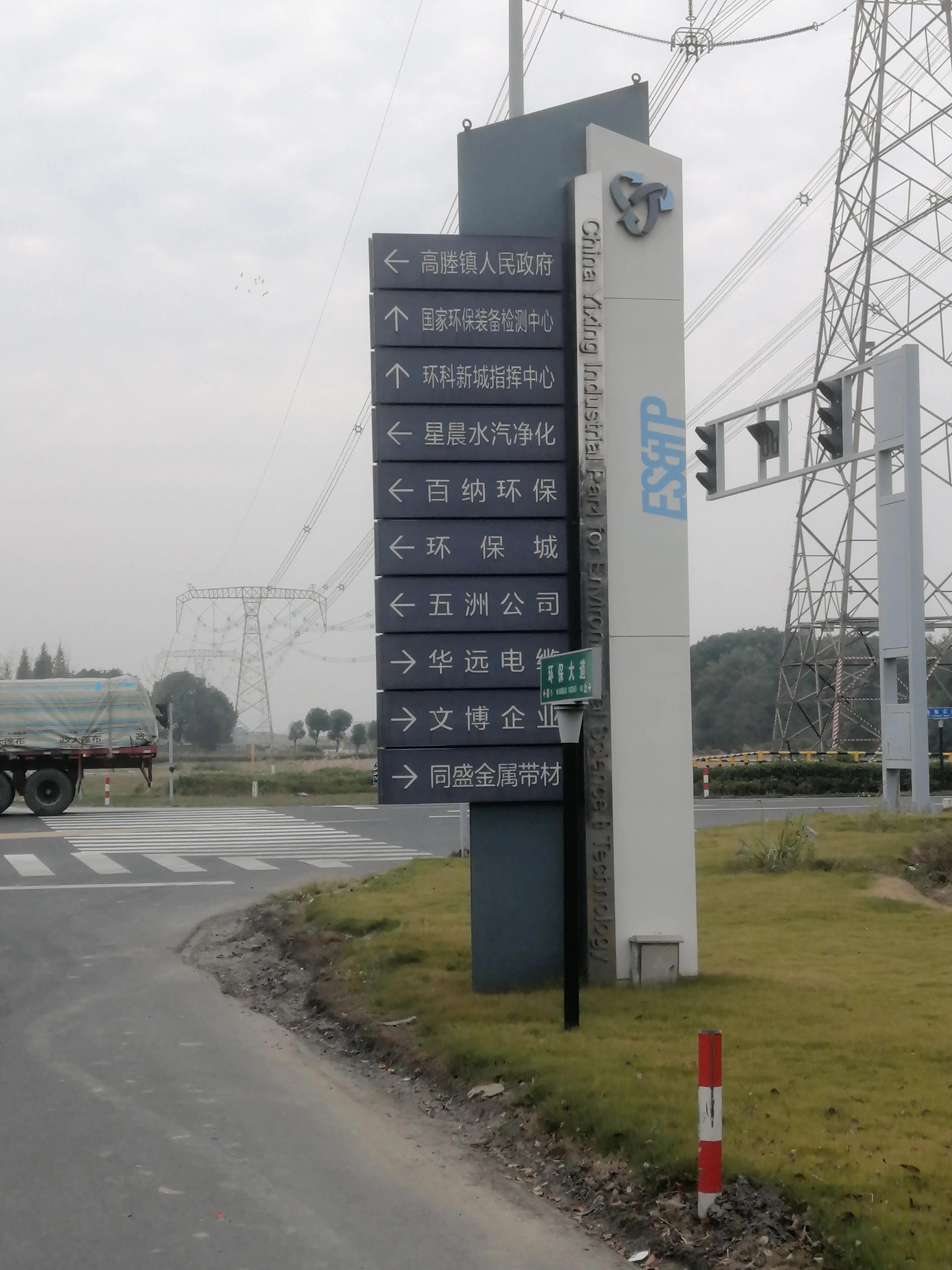 环滆湖骑行路书,环滆湖骑行最佳线路