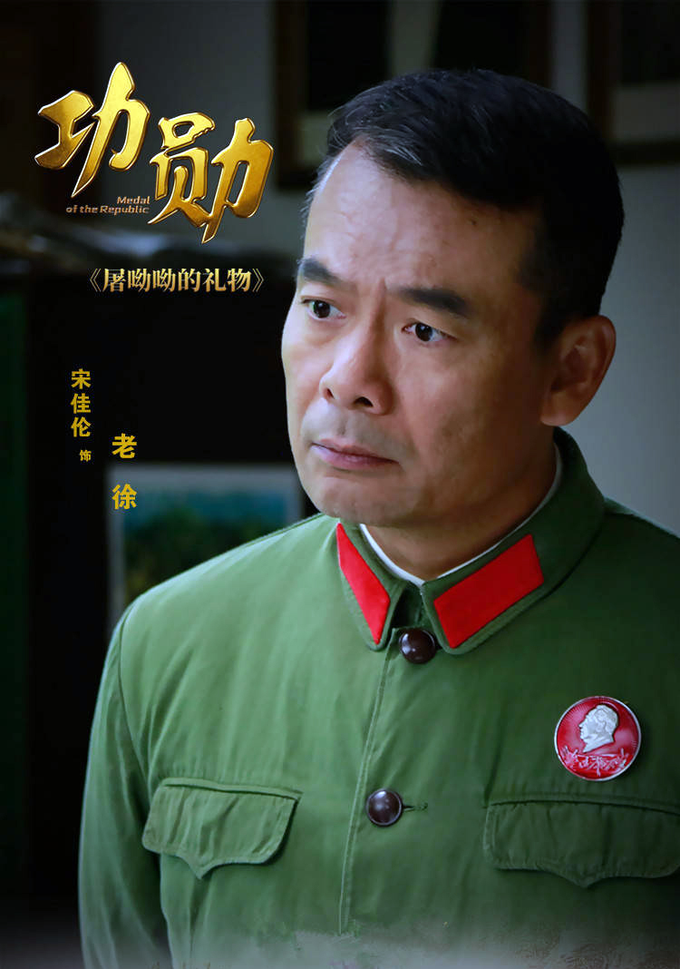 草原男人的雄风又岂是小鲜肉能比？这20位内蒙男星个个都是真爷们