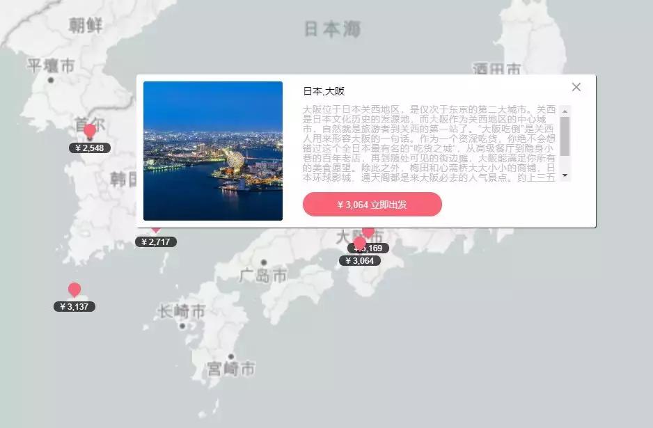 7个办法来购买特价又便宜机票,从哪里可以买到好的特价机票