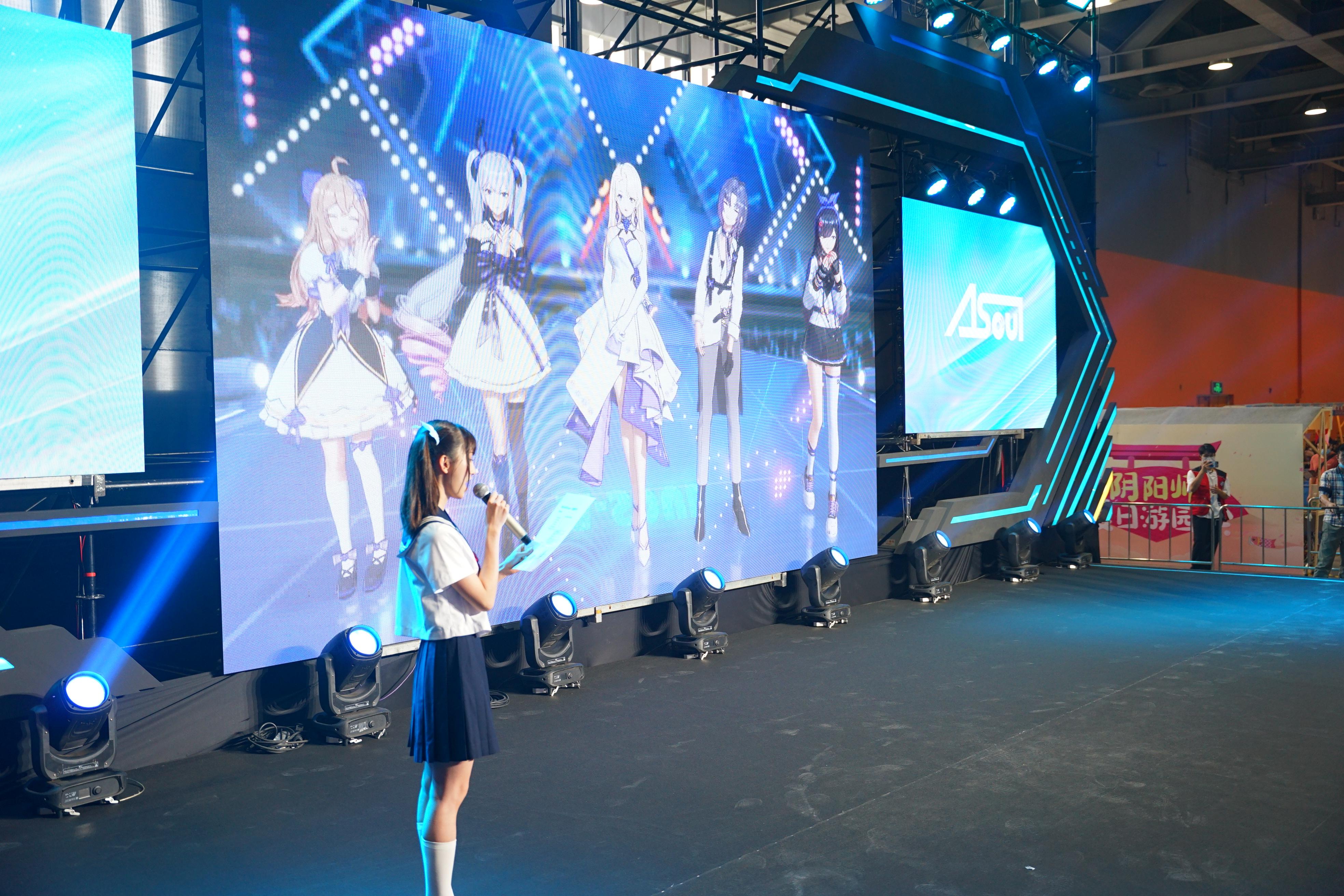 萤火虫漫展空降37只圣嘉然吃空一切A-SOUL少女出动