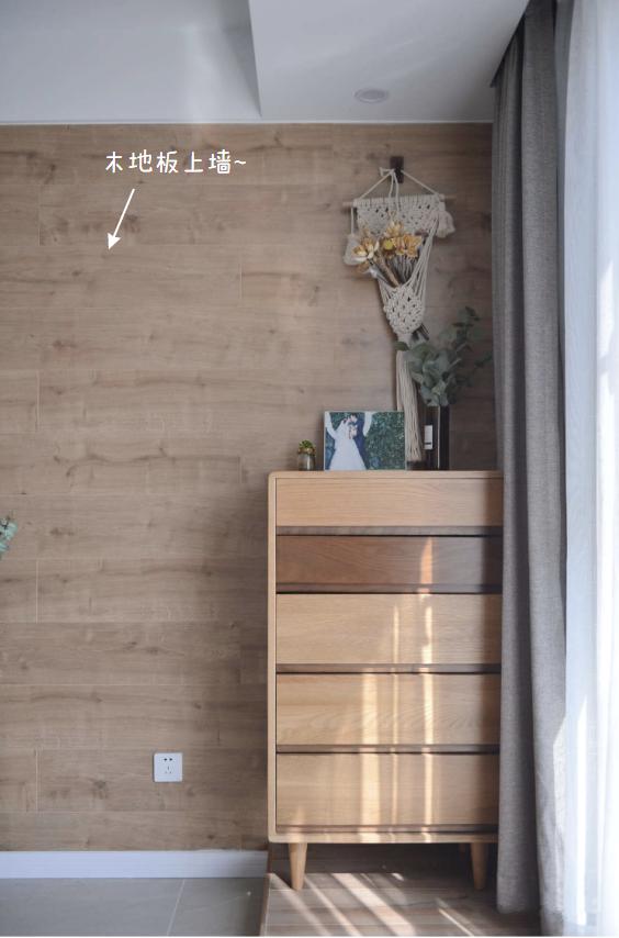 92平方米两室一厅一楼带院子,92平米两室一厅阳台