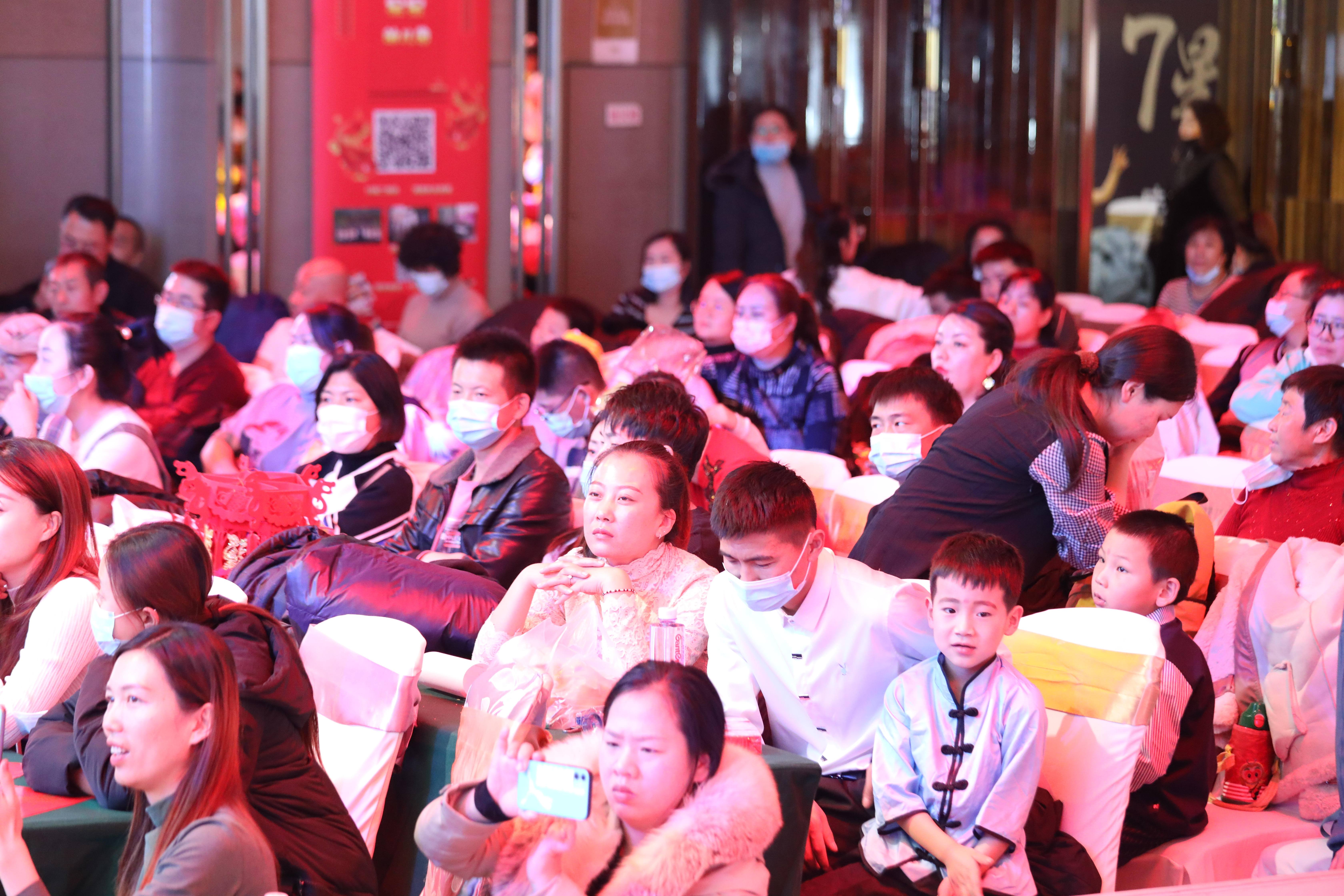 星星幼儿园第一届亲子活动,星星幼儿园亲子运动会