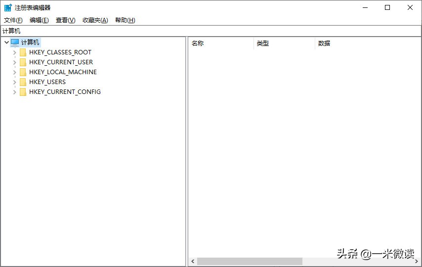 注册表修改关联程序,注册表修改文件类型所关联的程序