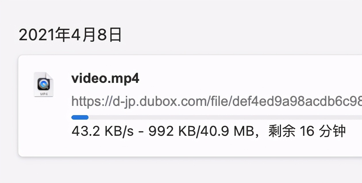 百度网盘海外版不限速,听说百度云资源