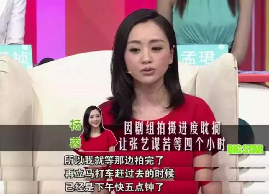 别傻了，你以为她们是真的惨么？