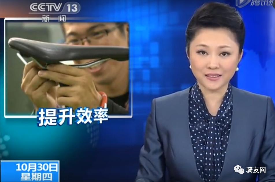 如何骑行更持久,如何骑行更省力