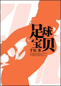 重生之我变成了男神小说晋江,推文重生后我成了太子妃