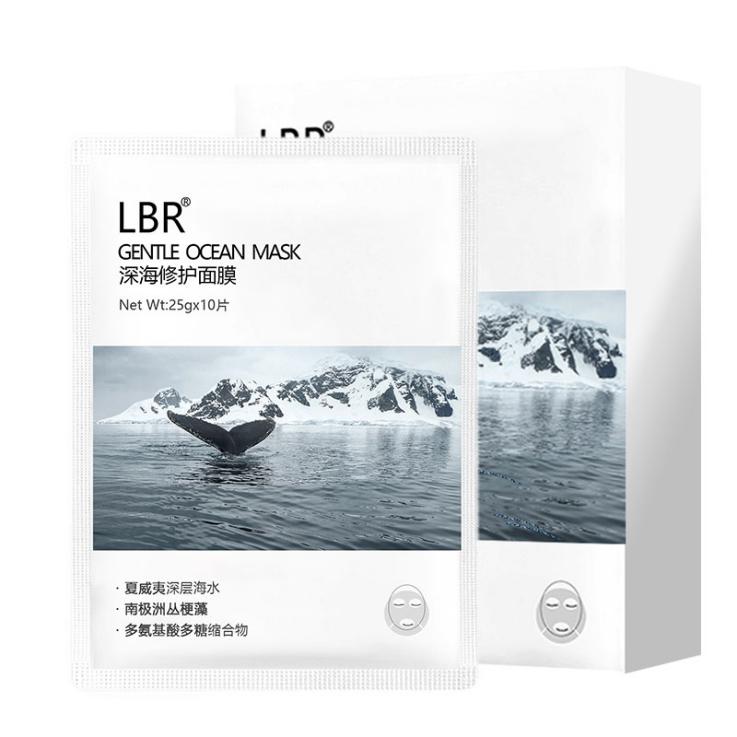 男士面膜什么牌子最好用,最好用的10大男士面膜推荐