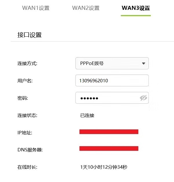 一个光猫可以拨多个不同的账号吗,自己家里的光猫可以多拨吗
