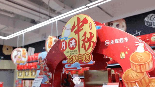 宝龙6周年庆,宝龙广场周年庆优惠价