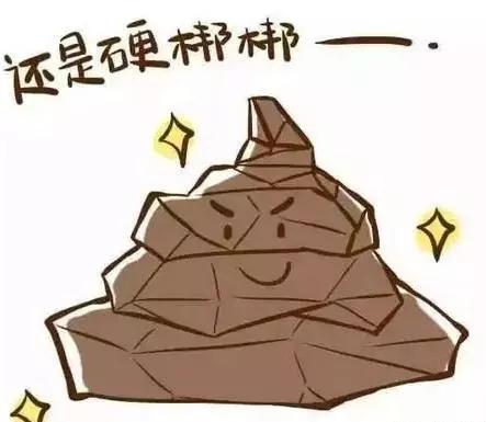 肛裂要如何治疗,倪海厦治疗肛裂