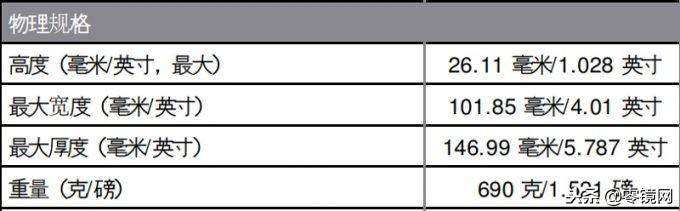 希捷酷鱼nvme固态硬盘怎么样,希捷seagate酷鱼2tb机械硬盘