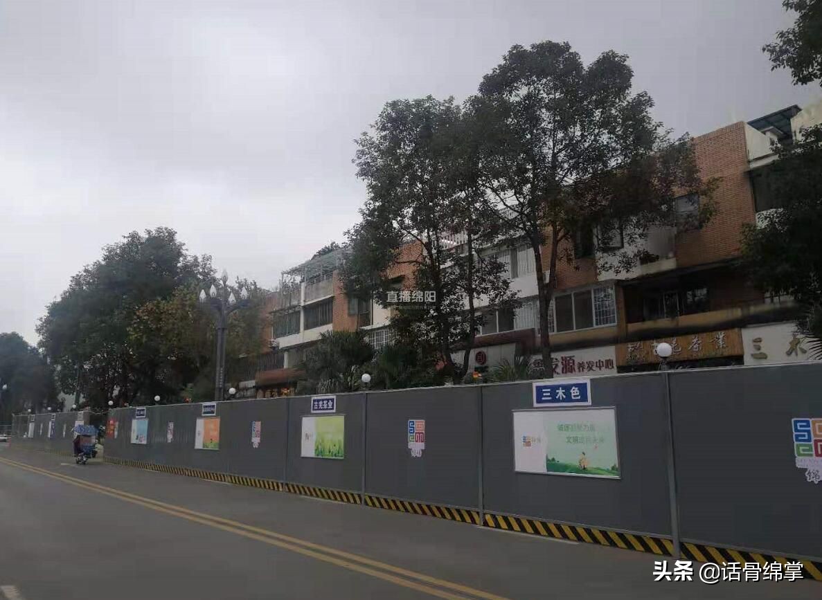 科技城招人,新区科技城店铺出租