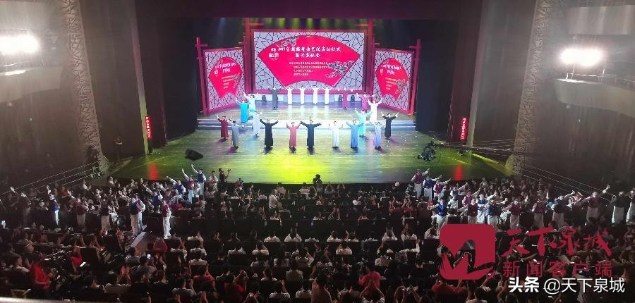 济南被评为国际花园城市,世界花园城市济南