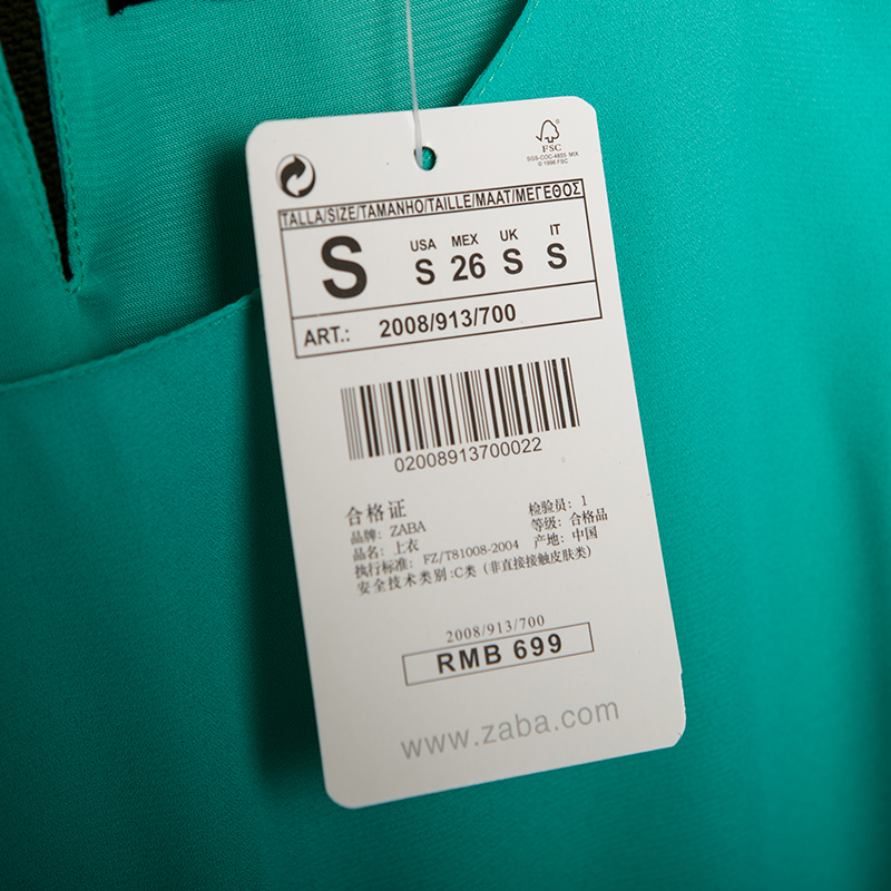 甲醛超标的衣服种类,服装甲醛超标如何消除