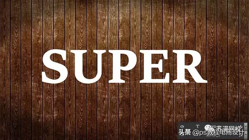 常用中文字体有哪些,ps文字的详细讲解