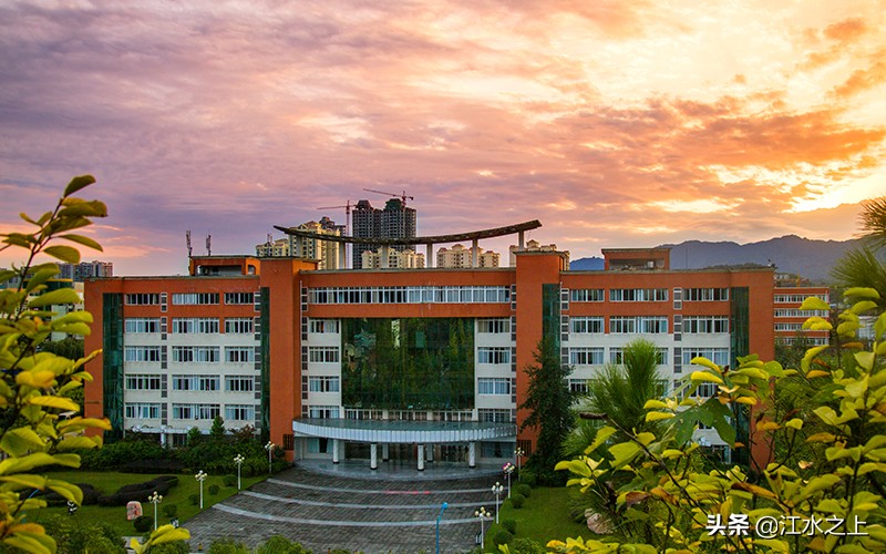 达州最好的一所大学,四川达州都有哪些大学