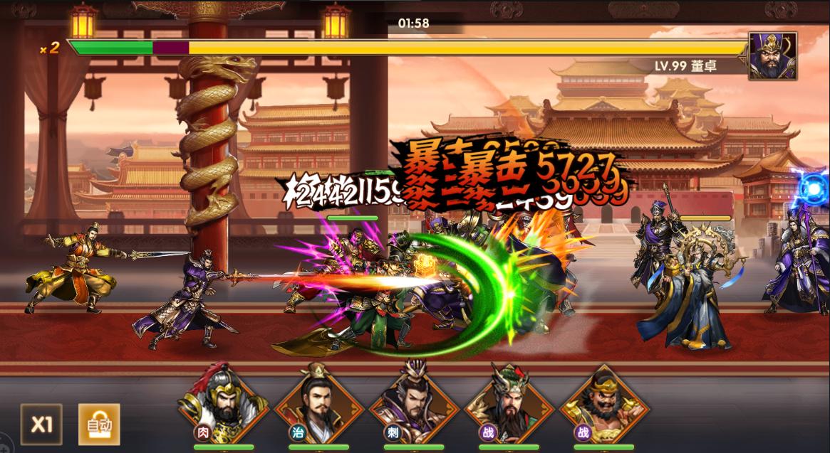 dnf停机维护洗号,dnf停机维护年套