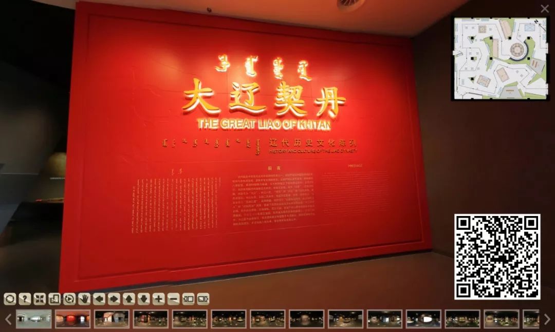 全国博物馆展览时间表,全国博物馆精品展览会