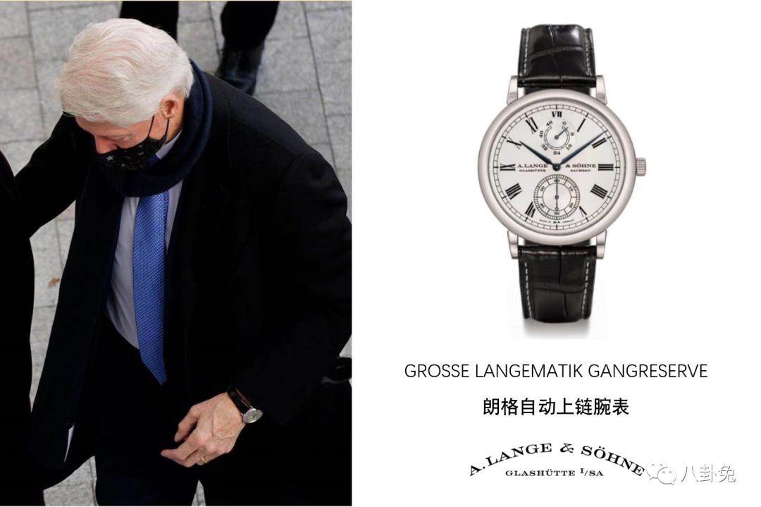 德国老朗格表,世界顶级朗格表