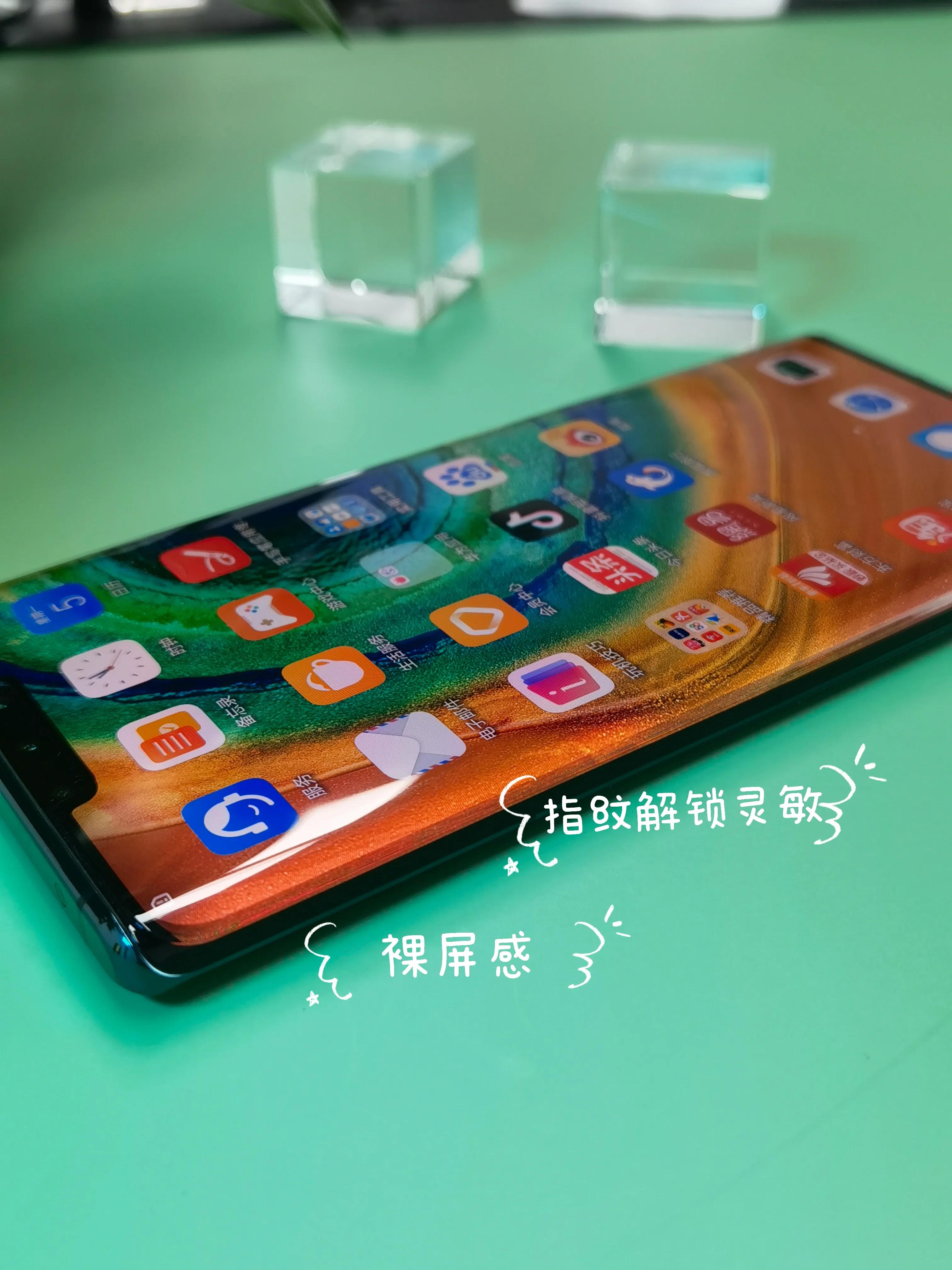 mate30pro钢化膜哪款最好用,华为手机壳mate30pro钢化膜