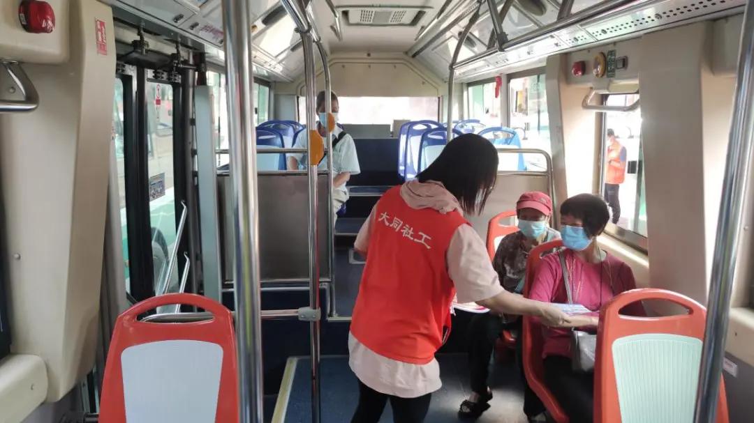 番禺益骑禁毒宣传活动,番禺化龙镇禁毒宣讲