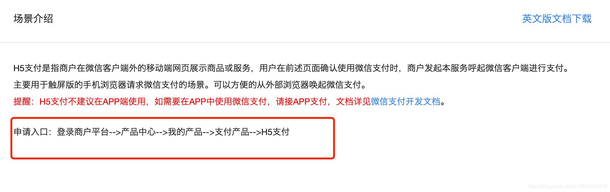 androidwebview閰嶇疆,androidwebview璋冭瘯