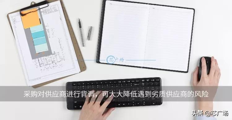 芯片分销为什么难做,芯片贸易商怎么破局