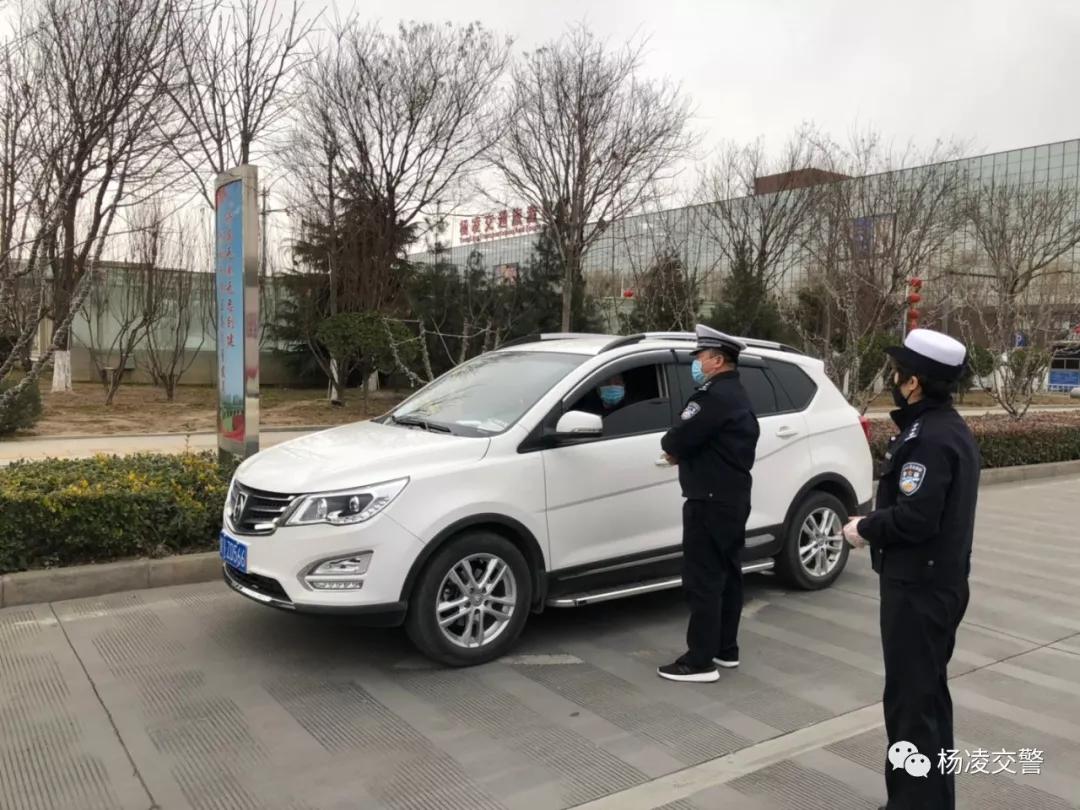 今天咸阳疫情防控最新消息,咸阳肺炎疫情最新消息