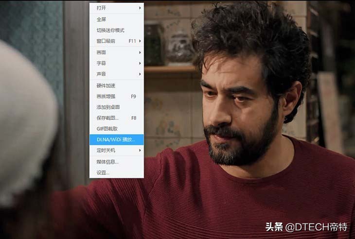 win10电脑无线投屏到tcl电视,win10电脑怎么无线投屏到电视机