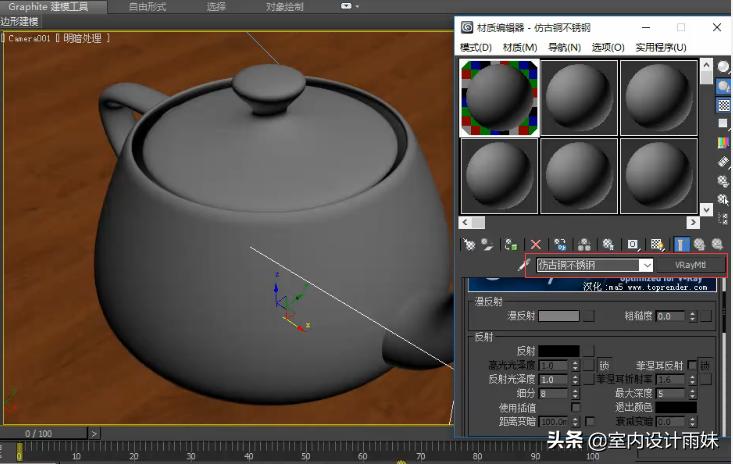 3dmax使用vray渲染整体偏黄,3dmax用vray怎么贴图