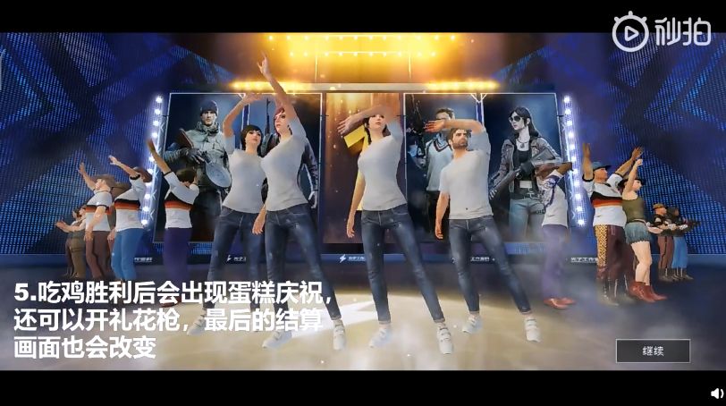 和平精英和刺激战场哪个好玩,绝地求生刺激战场和和平精英