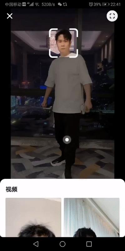 不知小姐姐叫什么，也能搜出她影像，抖音AI火了！能以视频搜视频