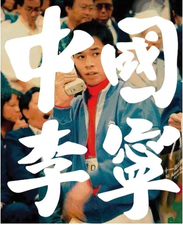 一双穿五年都不过时的鞋,穿了几年的回力鞋