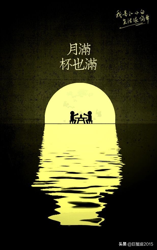 江小白故事醉酒之后,有酒有故事江小白