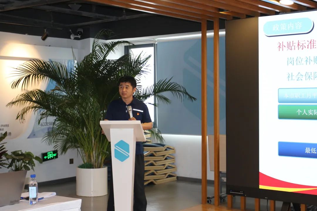 我为群众办实事主题党日活动活动,我为群众办实事主题党日活动简报