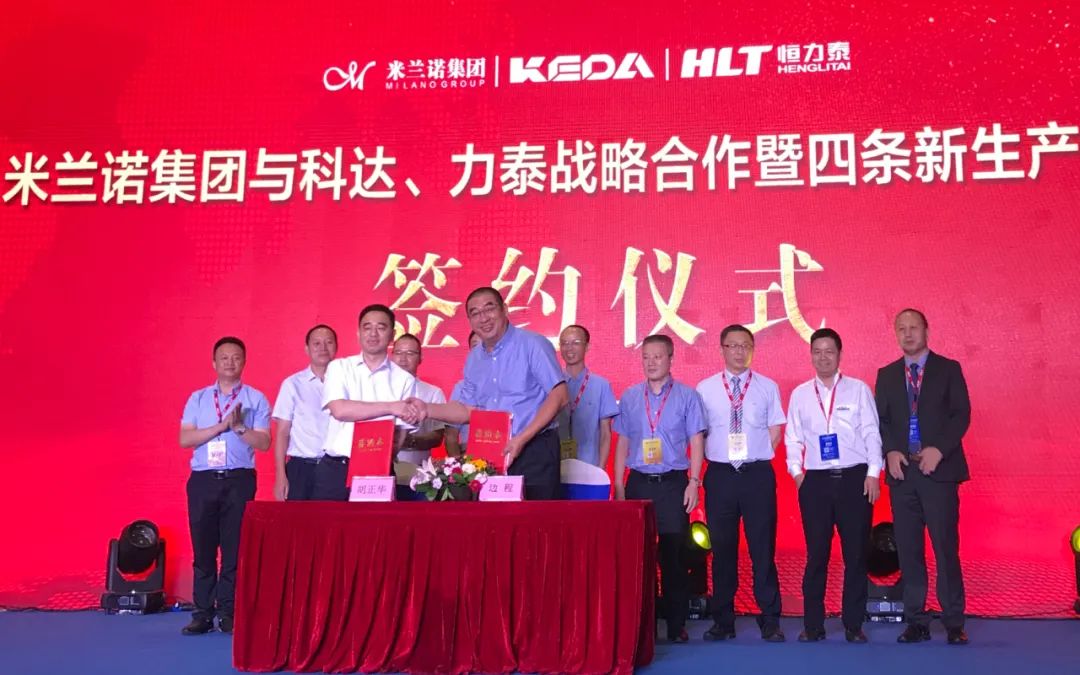 15家中国陶企杀入世界25强,2022年陶企现状