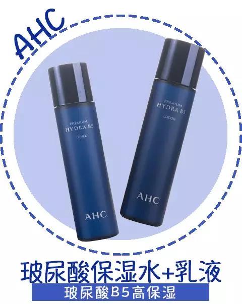 适合夏天油皮痘肌的水乳测评,fresh水乳适合敏感肌油皮